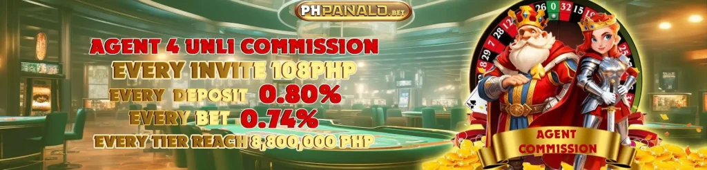 phpanalo-bonus1